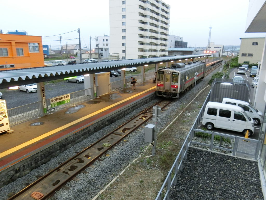 稚内駅