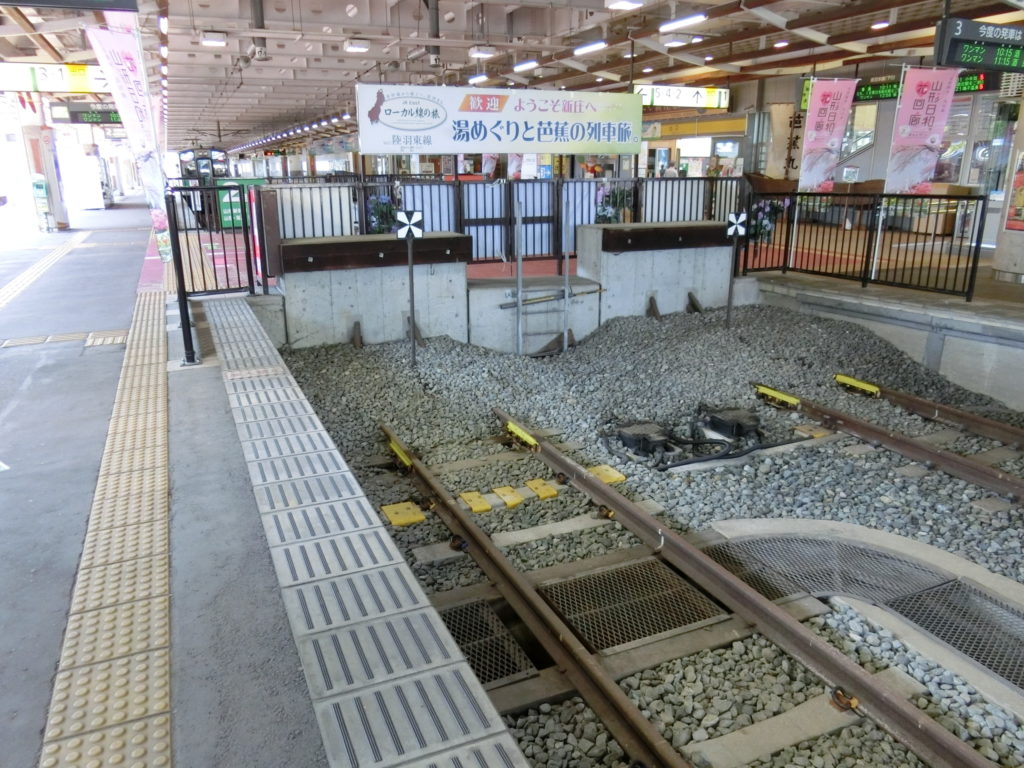 新庄駅３番・４番線