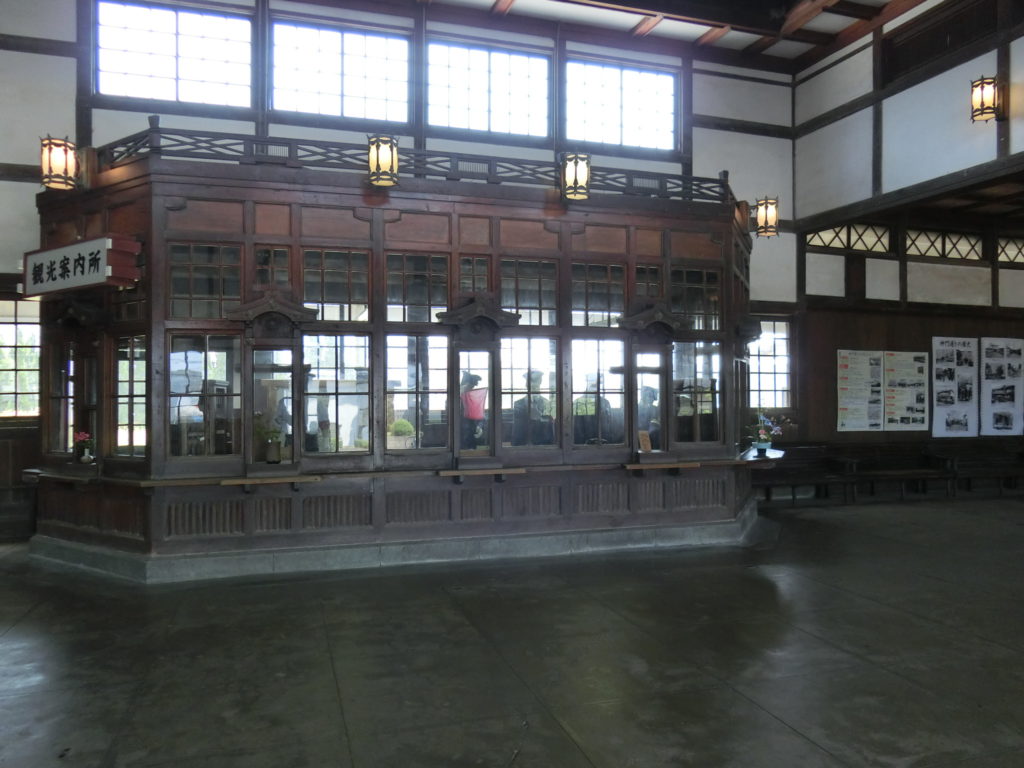 旧大社駅　駅舎