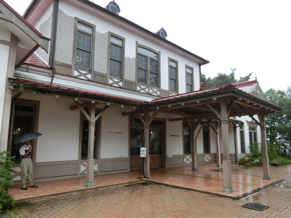 （旧）軽井沢駅舎記念館の外観