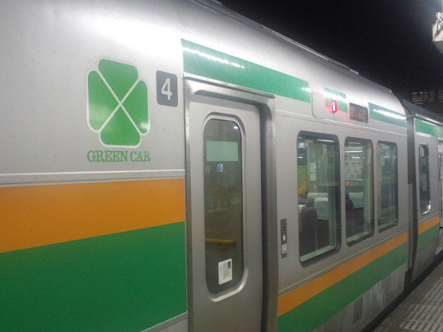 湘南新宿ライングリーン車